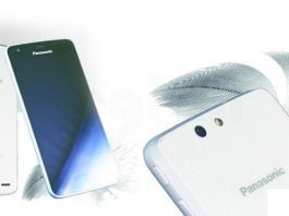 Panasonic Eluga U2